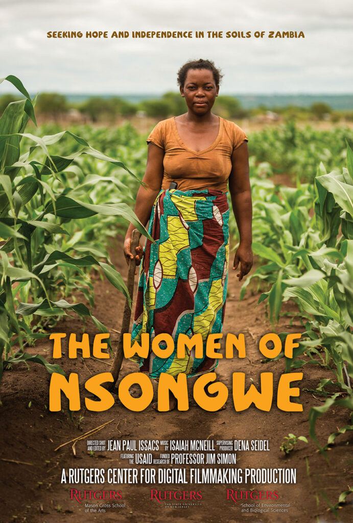 NsongwePoster